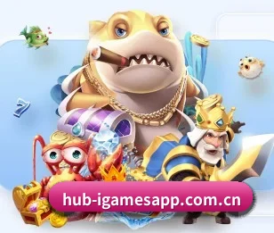 爱游戏的故事